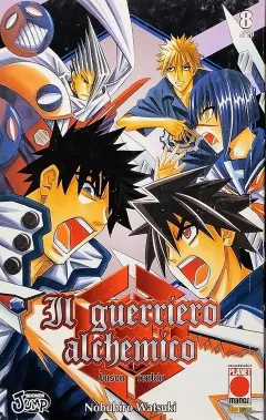 Volume cover